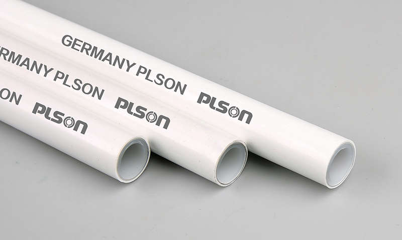 RPAP5对接焊铝塑复合管-德国普林森管道科技有限公司
