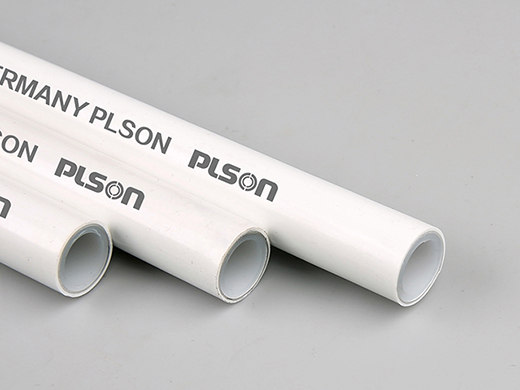 铝塑管系列-德国普林森管道科技有限公司