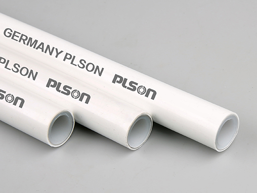 RPAP5对接焊铝塑复合管-德国普林森管道科技有限公司